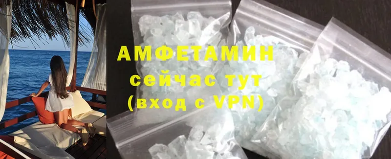 даркнет сайт  Нолинск  Amphetamine Premium 