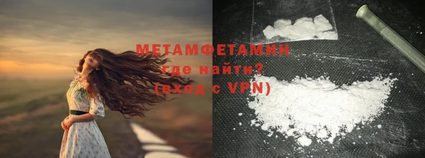 ешки Михайловка