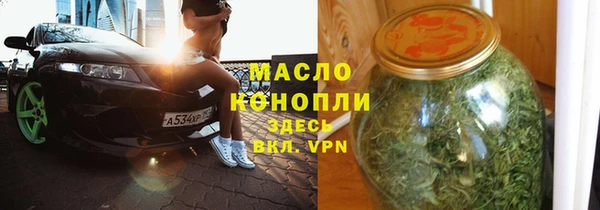 хмурый Осташков