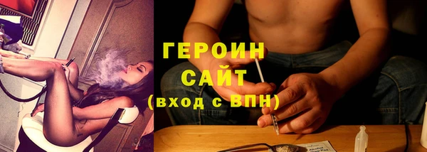 прущая мука Михайловск