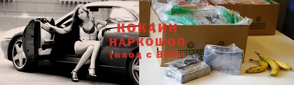 прущая мука Михайловск
