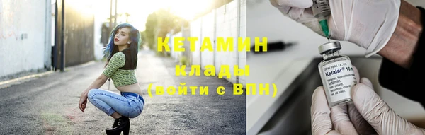 прущая мука Михайловск