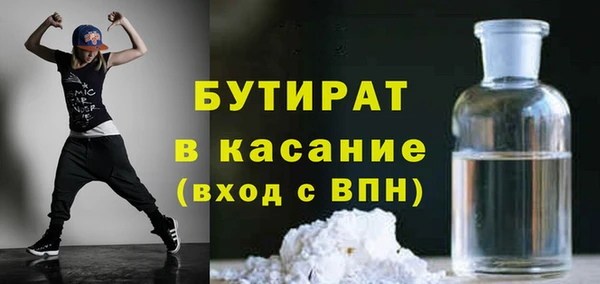 прущая мука Михайловск