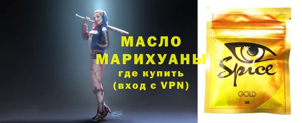 ешки Михайловка