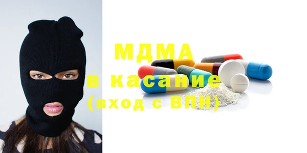 кокаин колумбия Медногорск