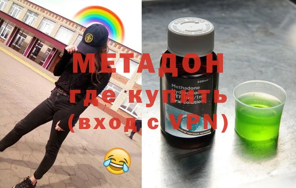 ешки Михайловка