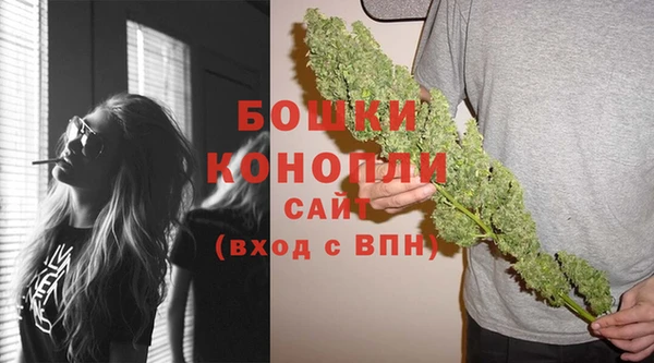 прущая мука Михайловск