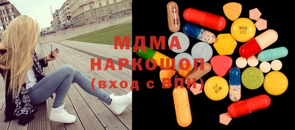 прущий лед Надым