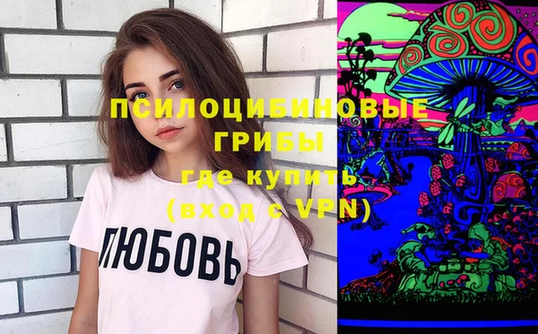 ешки Михайловка
