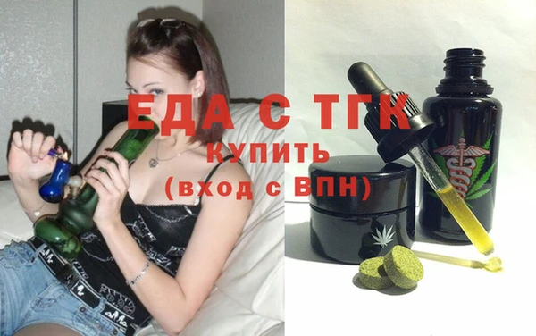ешки Михайловка