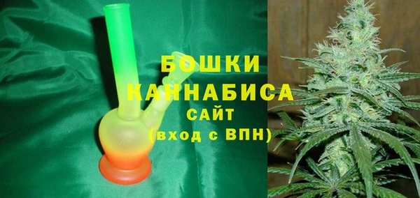 ешки Михайловка