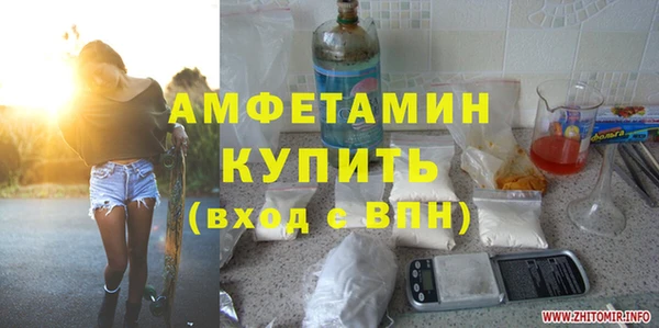 ешки Михайловка