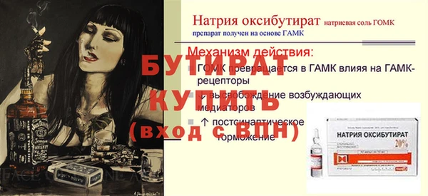 кокаин перу Остров