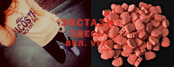 ешки Михайловка