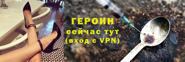 прущая мука Михайловск