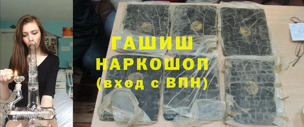 прущая мука Михайловск