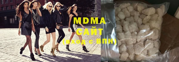 прущая мука Вяземский