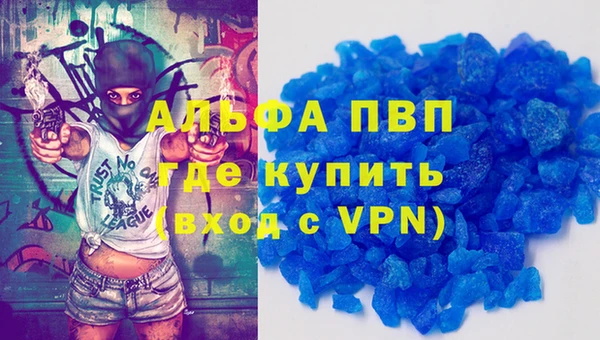 ешки Михайловка