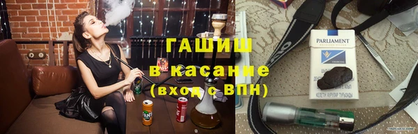 прущая мука Михайловск