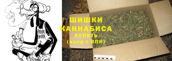 мефедрон мука Наволоки