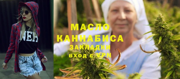 ешки Михайловка