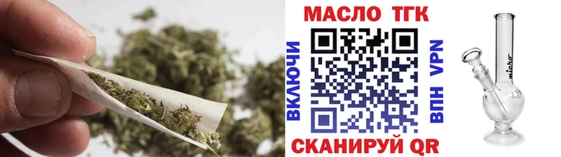 продажа наркотиков  Нолинск  ТГК THC oil 